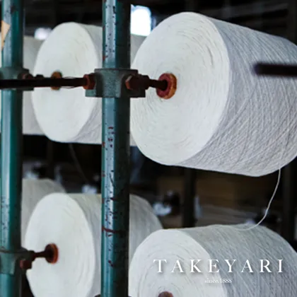 タケヤリ(TAKEYARI)